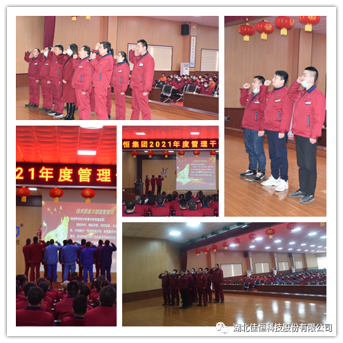 1613700388710209.png 1613700388710209.png