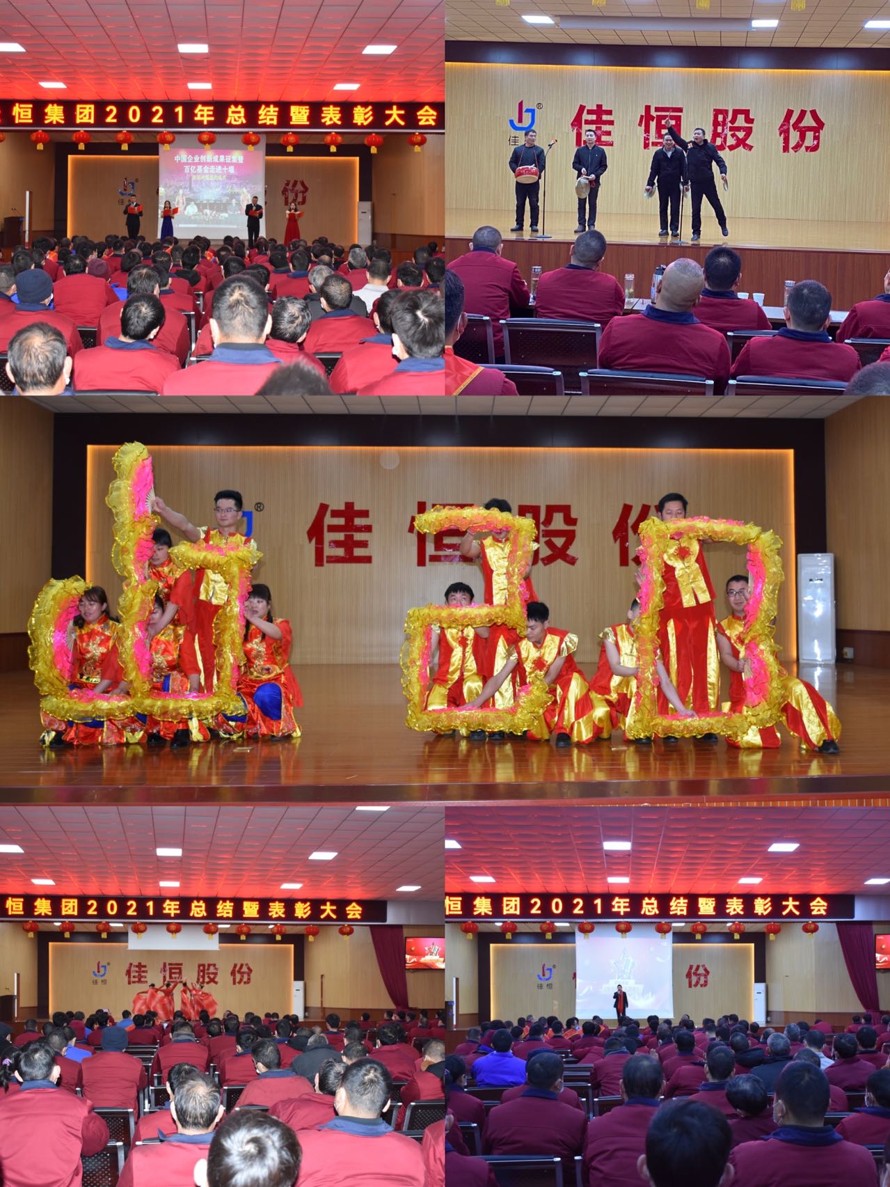 1644132337837610.jpg 1644132337837610.jpg